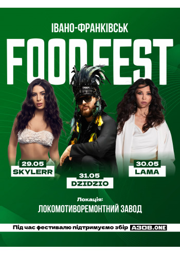FOOD FEST (29-31.05)